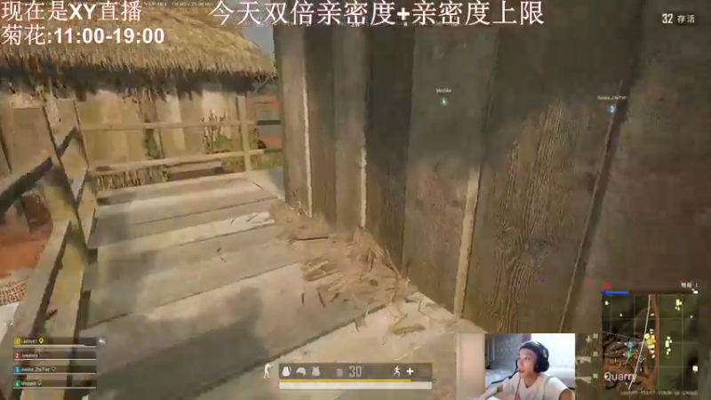 【2021-08-07 23点场】顶级菊宝a：【XY】今天亚服上大分！！！