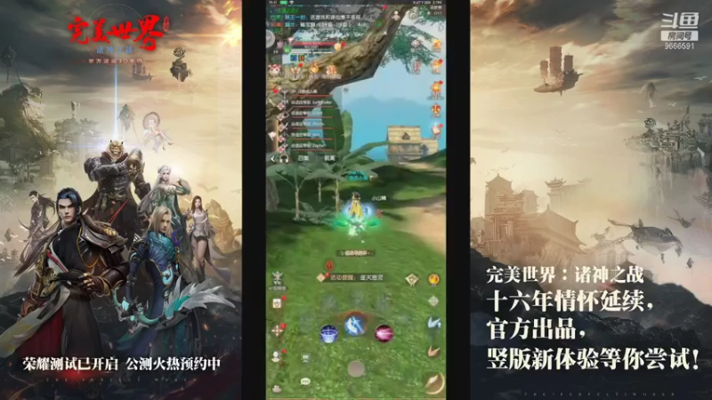 【2021-08-07 19点场】成小果YonHen：体验新游戏 9666591