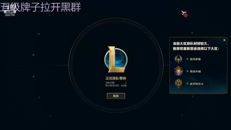 【2021-08-07 20点场】关伯兰在笑ovo：早上好啊啊啊啊 9202759