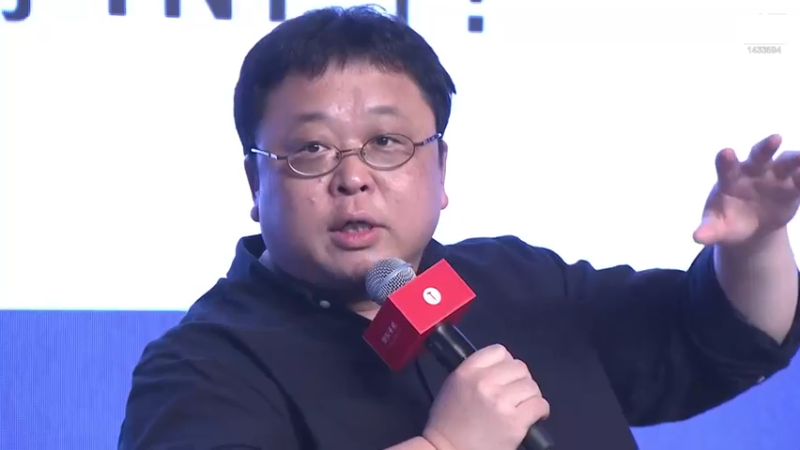 【2021-08-08 12点场】SmartisanTeam：罗永浩演讲发布会集锦