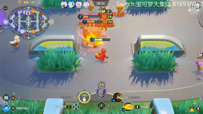 【2021-08-05 15点场】多喝热水就能变强：我，莫得感情，灌分机器