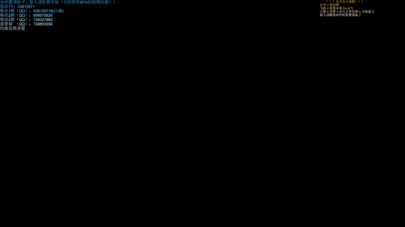 【2021-08-07 14点场】战争雷霆老铁：【战争雷霆国际服】空陆一体仿真战争网游