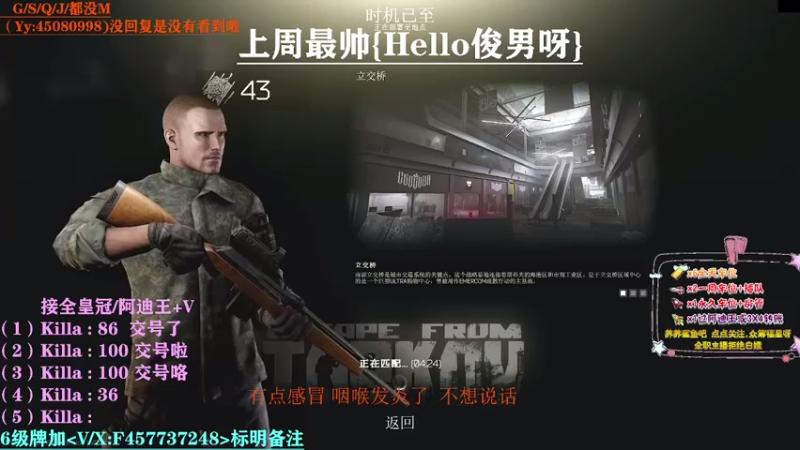 【2021-08-03 23点场】兮枫ovo：【兮枫】第四个阿迪王肝它？
