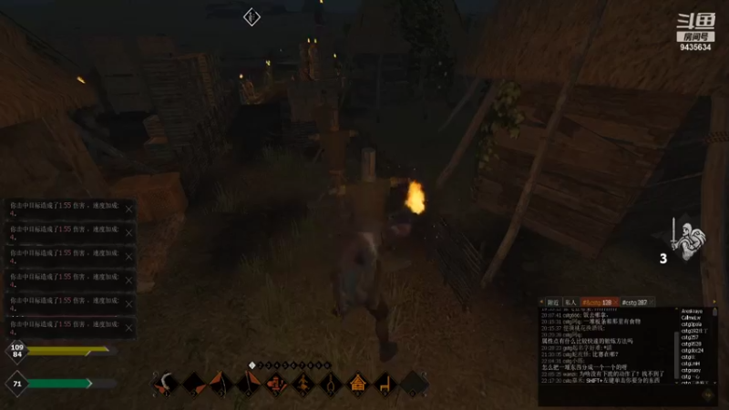 【2021-08-06 23点场】龙桑灬：CSTG黑奴 ~龙桑的游戏次元