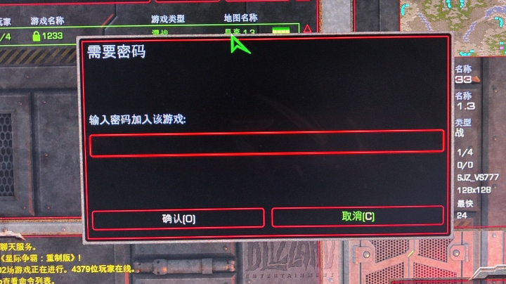 99