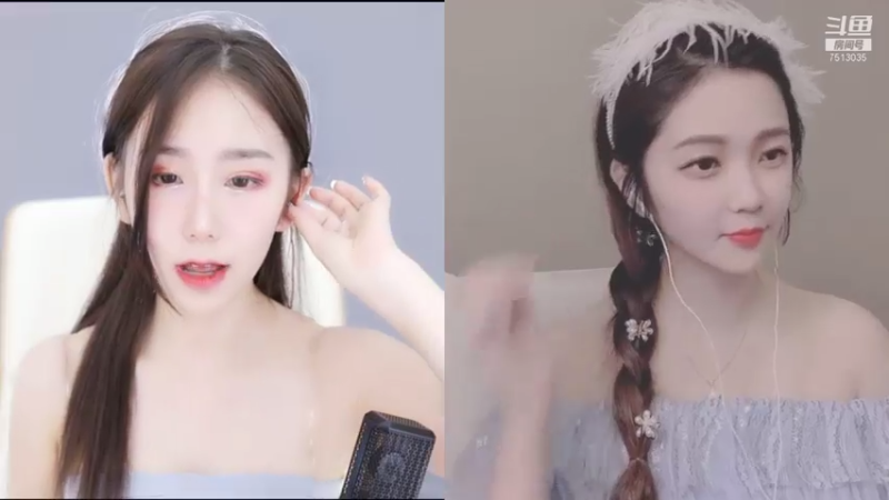 【2021-08-08 11点场】熊小怡呀：天呐？？这也太好看了吧