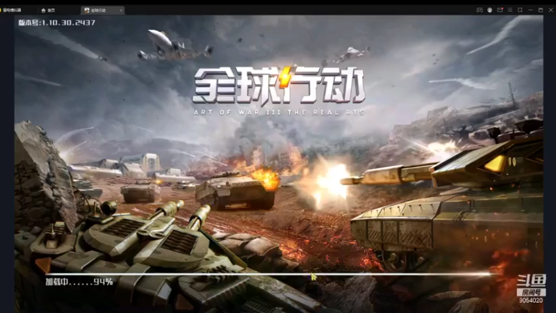 【2021-08-07 21点场】自行星sz：自行星sz的直播间