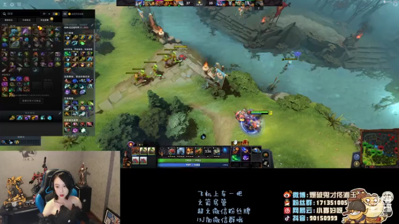 【2021-08-01 22点场】凑不要脸小菡菡：我是一个可爱的小炸弹