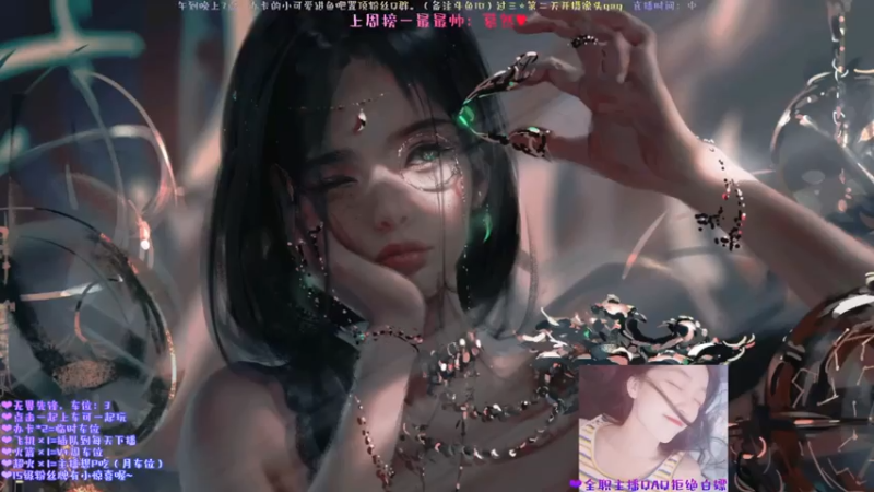 【2021-08-07 13点场】是只小红帽：第二次冠军杯来咯！！
