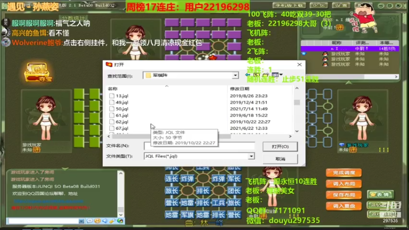 【2021-08-08 21点场】恶蚊子：6年啦，感谢大家的一路陪伴和支持！！！