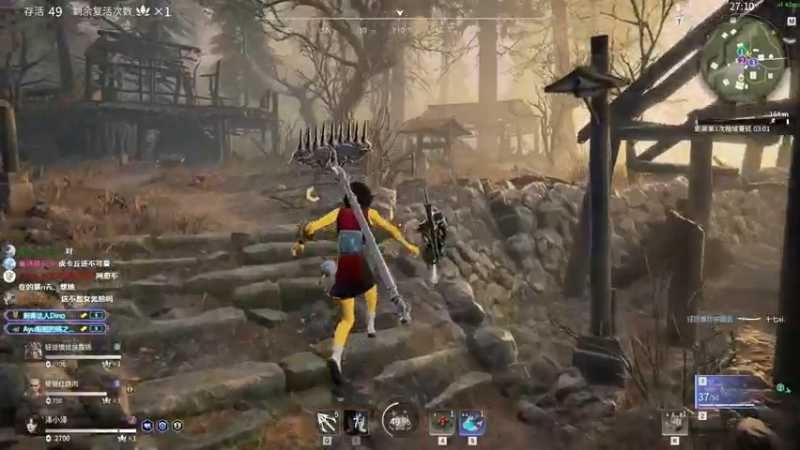 【2021-08-08 01点场】阿愈Ayu：愈❥»要开心哦，宝~