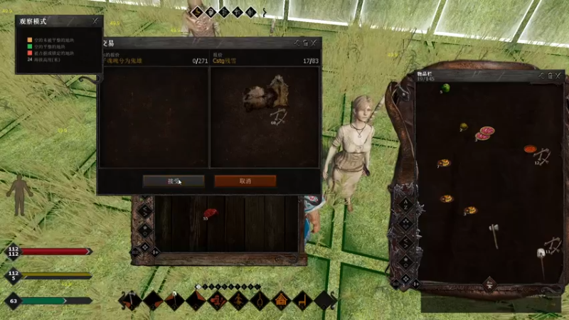 【2021-08-05 00点场】丶子魂魄兮为鬼雄：雄：我又回来了