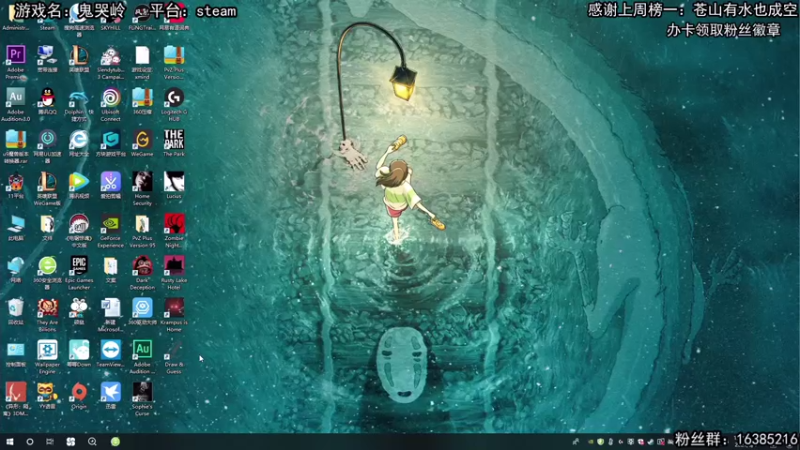 【2021-08-04 12点场】兔了了丶：【恐怖在线】：最好玩的恐怖游戏这都有