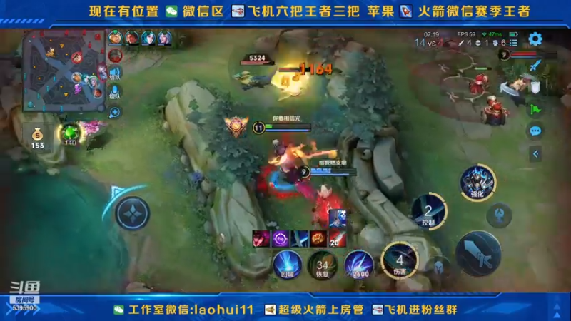 【2021-08-08 15点场】A老回：双无尽一刀流凯一刀一个带粉如打人机