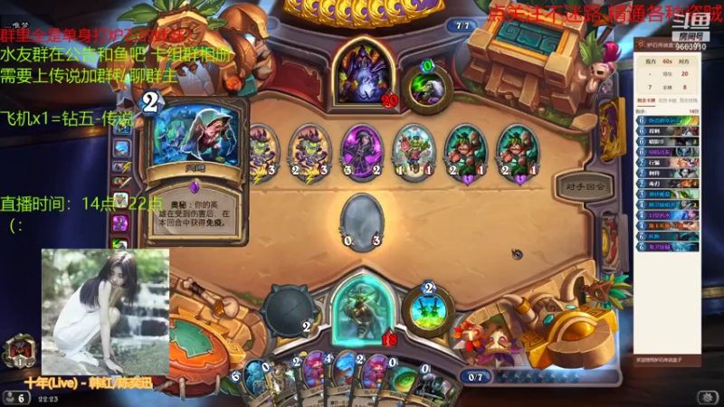 【2021-08-06 22点场】吃洋芋的瓦莉拉：鬼灵贼爆杀！