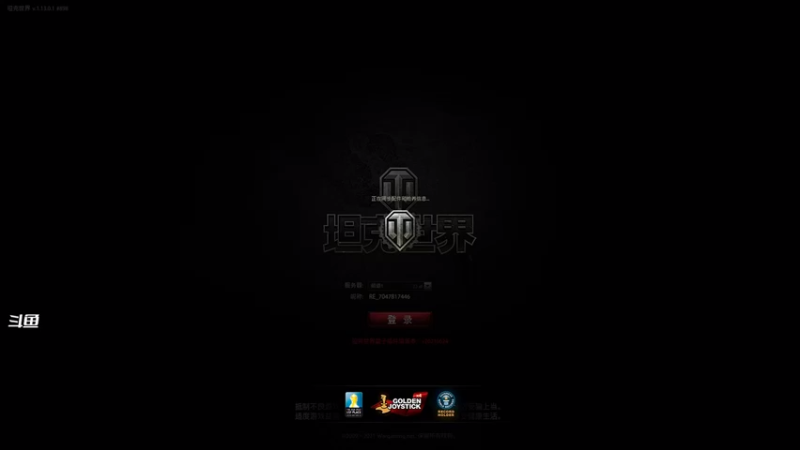 【2021-08-08 12点场】暗夜幽霊：幽霊-囤十个小目标
