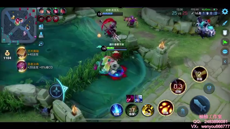 【2021-08-08 11点场】温柚：【温柚】大厅匹配路人！带飞！