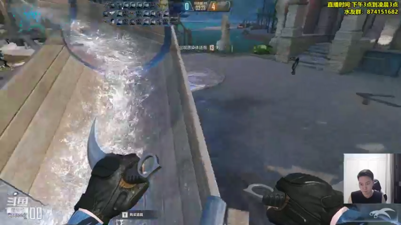 【2021-08-07 03点场】可杰大魔王：直播中：国服第一生化 包学包会 有问必答