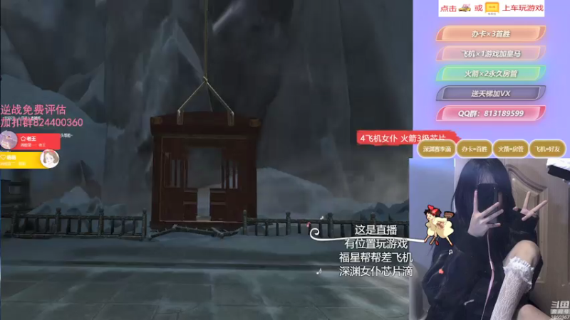 【桃桃认真了 逆战】2021-08-06 18:10:55-2021-08-06 18:26:02