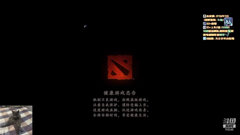 【2021-08-07 13点场】小铅笔HB：冲波超粉~仅此一家的独特蓝猫~