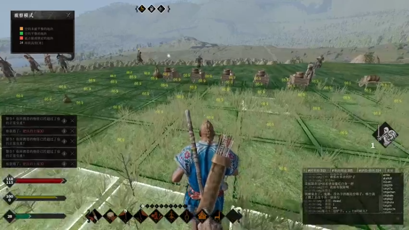 【2021-08-06 01点场】丶子魂魄兮为鬼雄：雄：我又回来了