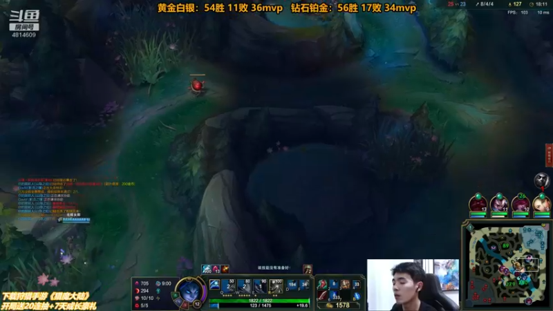 【2021-08-08 00点场】杰克螳螂：晚上八点准时开播