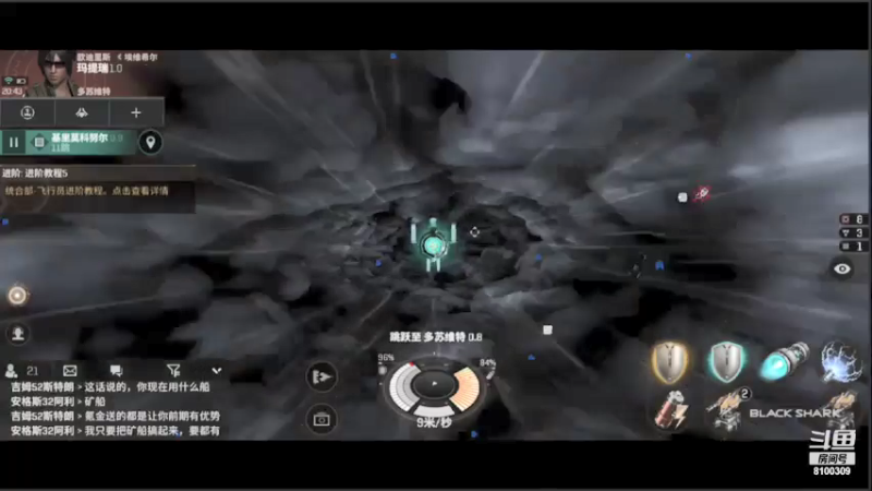 【2021-08-08 20点场】Ath法尔：EVE星战前夜~