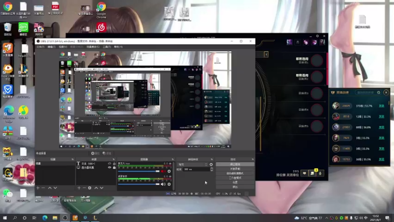 【2021-08-07 13点场】川逃：专精对线 对线狂!