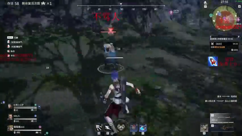 【2021-08-08 01点场】猫猫崽ovo：csgo：振刀