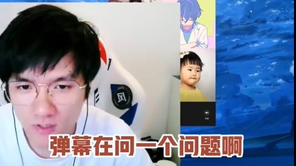 老WE队员内裤频频丢失，都发誓不是自己干的，那就只有
