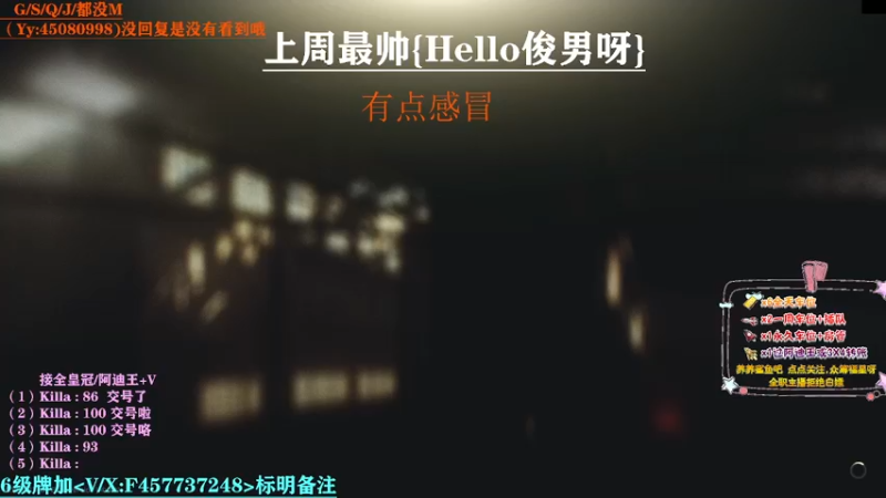 【2021-08-07 01点场】兮枫ovo：第5个阿迪王,要打吐了。已完成（4）