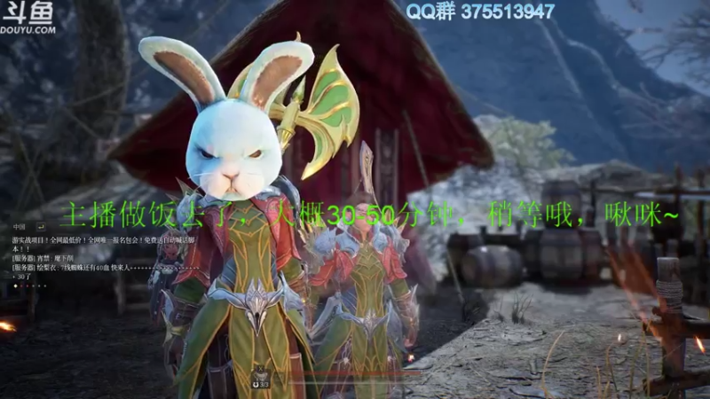 【2021-08-08 13点场】its宁玉今秋：神佑释放 肝到天昏地暗