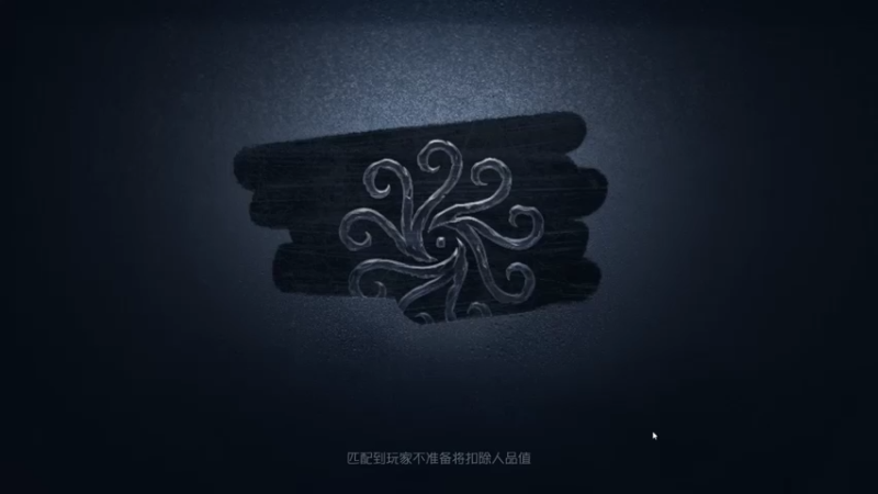 丨马老六丨 第五人格：主播和队友配合默契，最终成功逃脱，取得比赛胜利