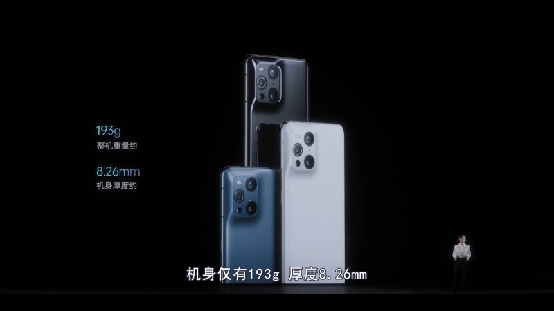 【数码科技】科技美学中国的精彩时刻 20210808 00点场