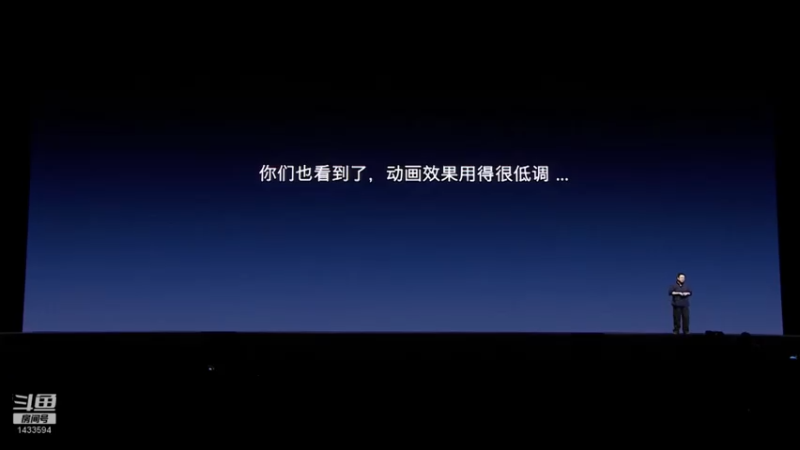 【2021-08-08 04点场】SmartisanTeam：罗永浩演讲发布会集锦