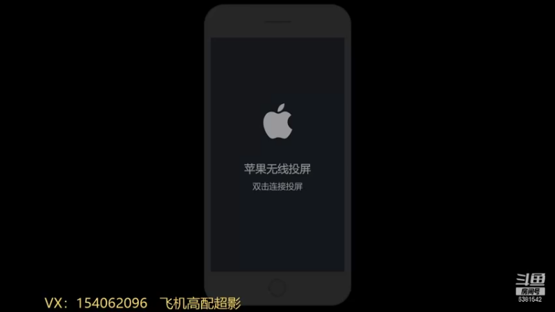 【2021-08-08 13点场】无心Modody：无心：下午好。