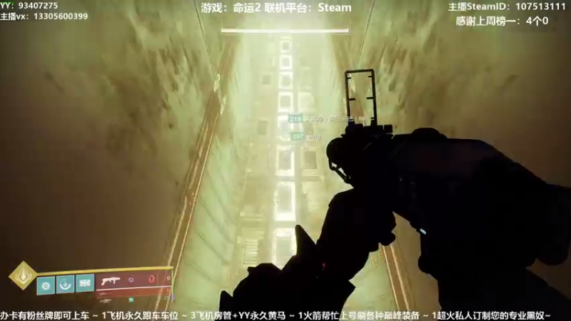 【2021-08-04 23点场】六爷直播：喋血复仇公测来了！