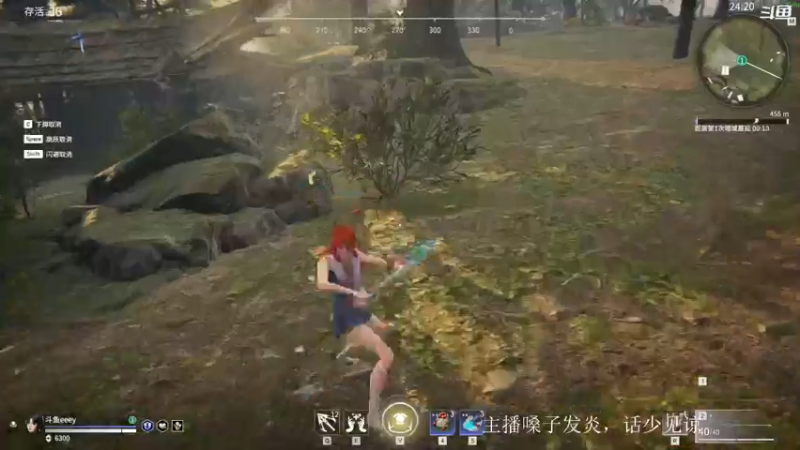 【2021-08-08 00点场】eeey阿：锦鲤杯晋级赛（苟住）