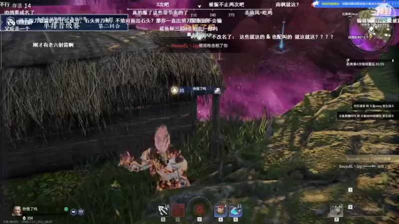 【2021-08-07 20点场】OSA十月：永劫无间锦鲤杯A组