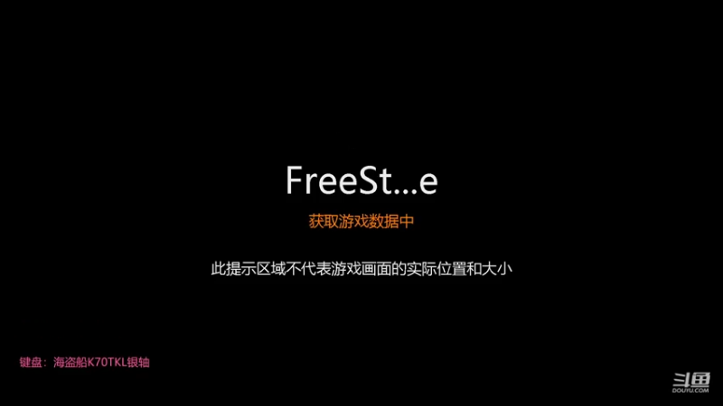 【2021-08-08 14点场】RTC的萌新丶：RTC玩家随便玩玩~