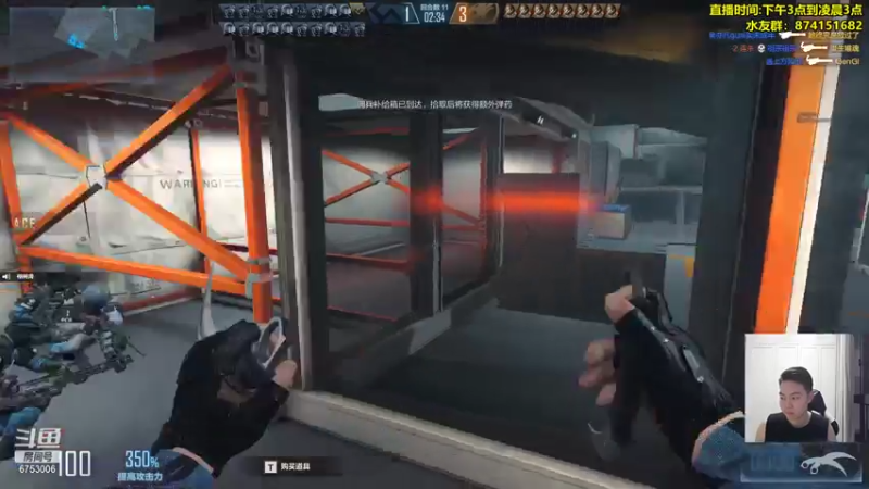 【2021-08-06 19点场】可杰大魔王：直播中：国服第一生化 包学包会 有问必答