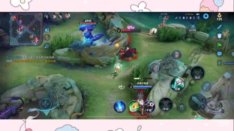 【2021-08-08 03点场】王贰花：欢迎来到萌新王贰花的直播间