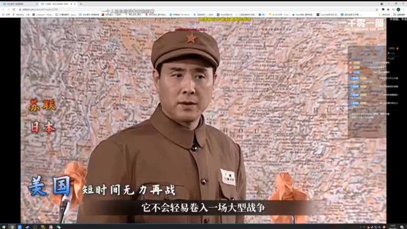【2021-08-07 12点场】忆宇丶流云：【PVP】我分很高排的很慢，你忍一下
