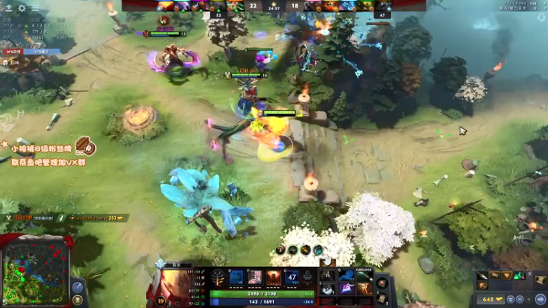 【2021-08-08 13点场】sakira丶hao：早上好~~~~~~~~~