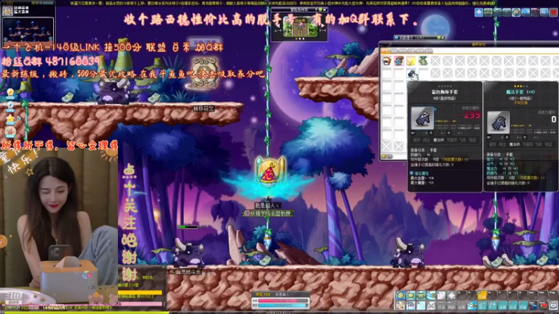 【2021-08-06 13点场】丽莎丶：一号种子运动员丽莎丶，完了失误了。