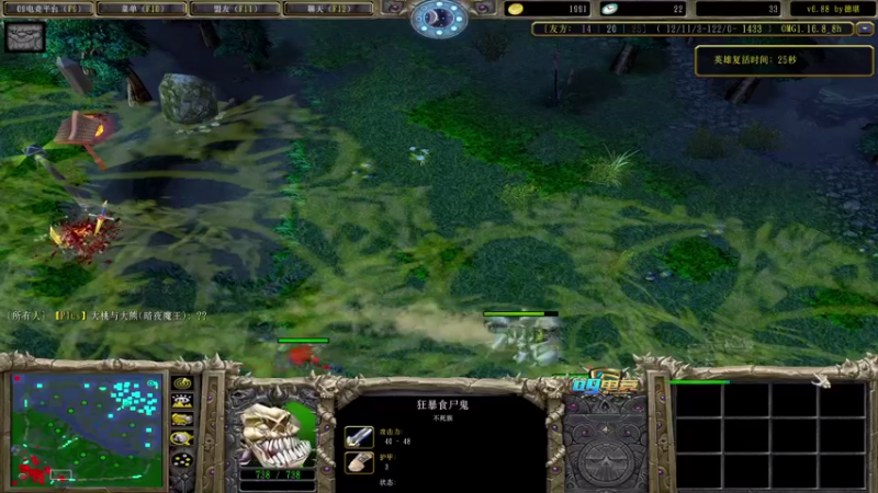 【2021-08-07 20点场】a824683653：今天很强  你要小心了