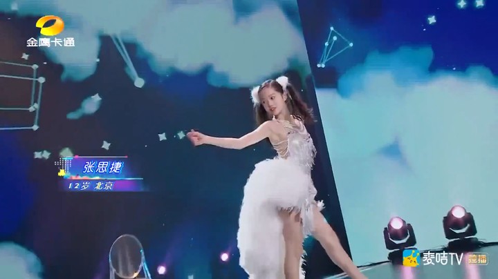 【跳舞吧少年·舞蹈纯享版】钟丽缇的二女儿张思捷变身活力小野猫，老师们又要抢人啦！