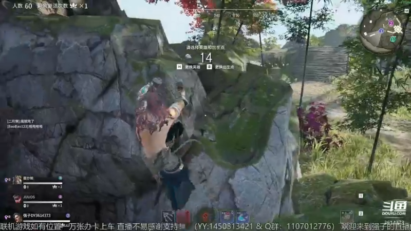 【2021-08-01 14点场】鸽手强子：强子的日常