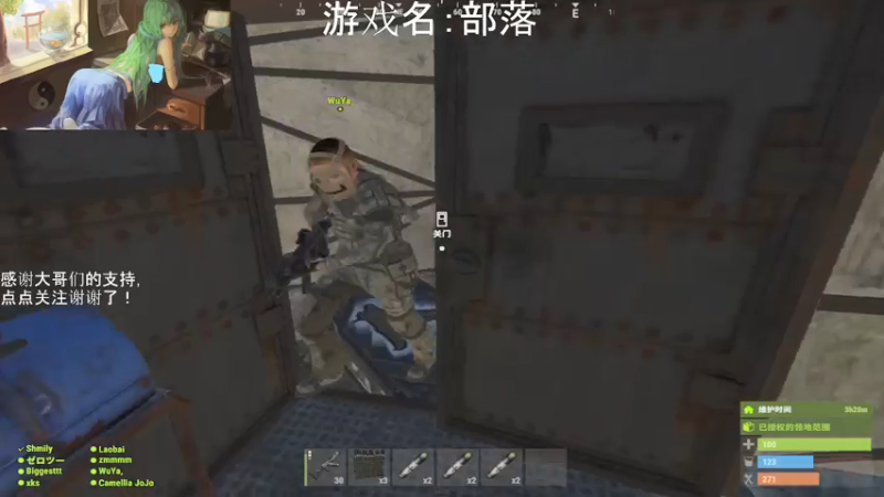 【2021-08-07 23点场】早苗大帅比：开荒了！ 2278398