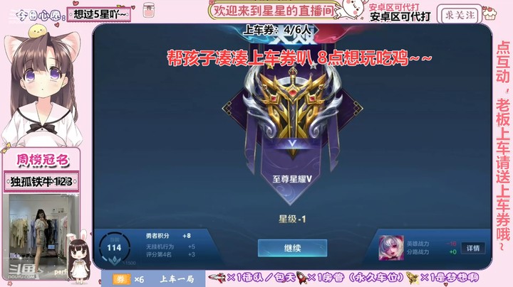 【 2021-08-07 18点场】想要秋天的第一杯奶茶呐